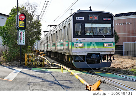 鉄道 私鉄:秩父鉄道 7500・7800系 7801F 鉄道 私鉄:秩父鉄道 7500・7800系 7801F 105049431