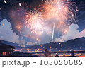 花火大会 105050685