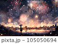 花火大会 105050694