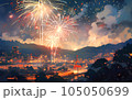 花火大会 105050699