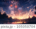 花火大会 105050704