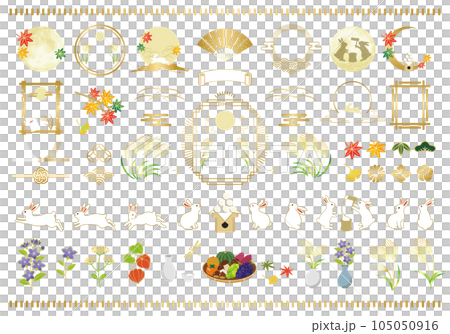 秋のお月見とうさぎのイラストセット 秋のお月見とうさぎのイラストセット 105050916