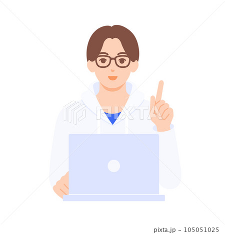 パソコンを前に指差しするエンジニア。眼鏡をかけたカジュアルな装いの男性。ベクターイラスト素材。 パソコンを前に指差しするエンジニア。眼鏡をかけたカジュアルな装いの男性。ベクターイラスト素材。 105051025