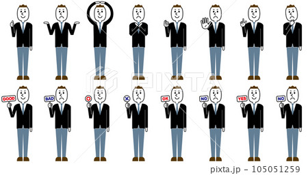 GOOD/BAD、マル/バツ、OK/NG、YES/NO…対照的なポーズ/カードを持つ活発な男性 GOOD/BAD、マル/バツ、OK/NG、YES/NO…対照的なポーズ/カードを持つ活発な男性 105051259