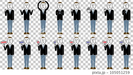 GOOD/BAD、マル/バツ、OK/NG、YES/NO…対照的なポーズ/カードを持つ活発な男性 GOOD/BAD、マル/バツ、OK/NG、YES/NO…対照的なポーズ/カードを持つ活発な男性 105051259