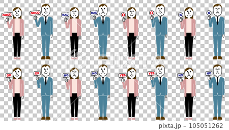 GOOD/BAD, MALL/X, OK/NG, YES/NO... Women and men with contrasting cards GOOD/BAD, MALL/X, OK/NG, YES/NO... Women and men with contrasting cards 105051262