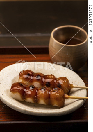 みたらし団子 みたらし団子 105051279