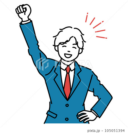 笑顔で高く拳を挙げる男子学生のシンプルイラスト 105051394