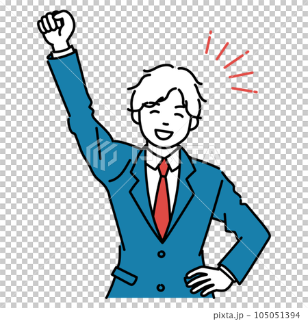 笑顔で高く拳を挙げる男子学生のシンプルイラスト 105051394