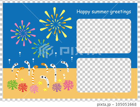 カラフルな打ち上げ花火と可愛いチンアナゴとニシキアナゴのイラスト 暑中お見舞いのテンプレートベクター カラフルな打ち上げ花火と可愛いチンアナゴとニシキアナゴのイラスト 暑中お見舞いのテンプレートベクター 105051668