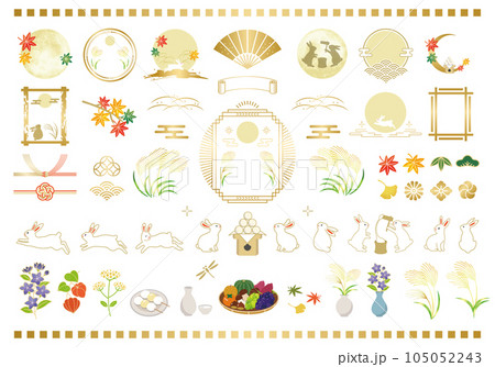 秋のお月見とうさぎのイラストセット 秋のお月見とうさぎのイラストセット 105052243