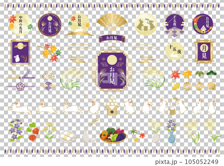 Autumn moon viewing and rabbit illustration set 105052249