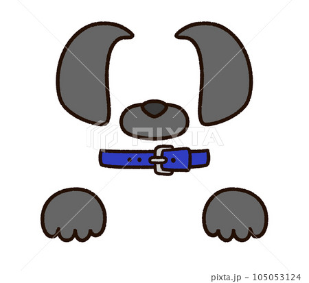 犬に変身パーツセット 105053124