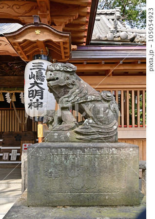 上州三嶋神社  群馬県邑楽郡明和町 105054923