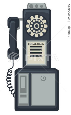 50s Street phone, telephone apparatus, call for money, receiver and dial 105055645