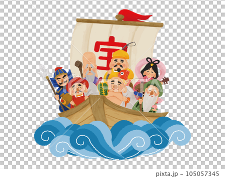 寶船上的七福神插圖 105057345