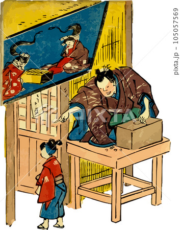 劇場の受付 105057569