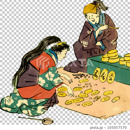 money changer and female customer 105057570
