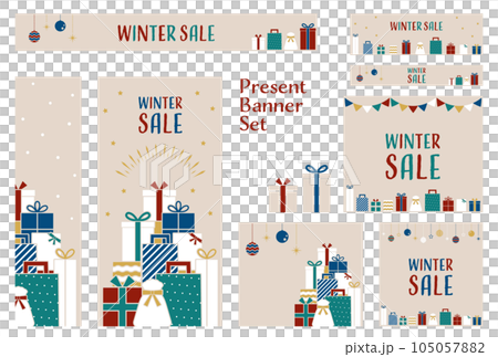 Banner set_Present box 105057882