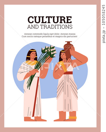 Vector poster of pretty Egyptian women with lotus flowers and with jug on shoulder wearing authentic garment and necklace Vector poster of pretty Egyptian women with lotus flowers and with jug on shoulder wearing authentic garment and necklace 105058245