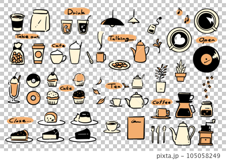 Simple retro cafe set afternoon 105058249