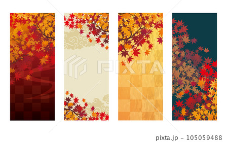 秋 紅葉 もみじ 背景 秋 紅葉 もみじ 背景 105059488