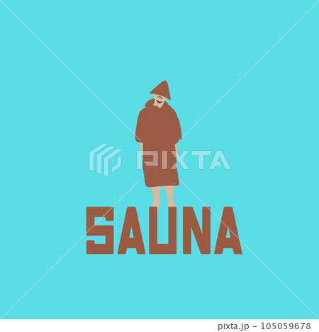 ヤンチャサウナー ヤンチャサウナー 105059678