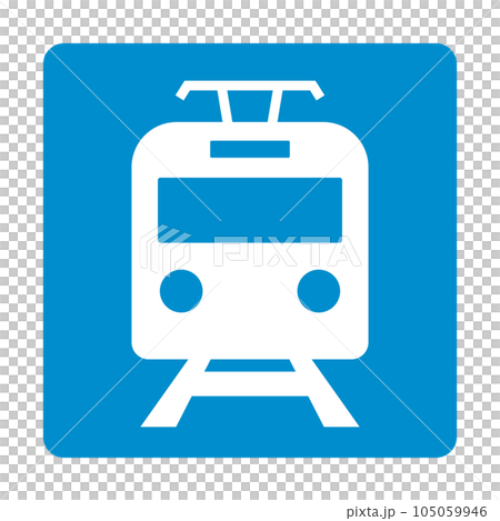 列車信息 105059946
