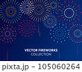 夏の打ち上げ花火大会 105060264
