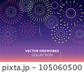 真夏の打ち上げ花火フェス 105060500