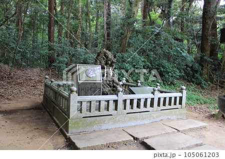 東国三社鹿島神宮のさざれ石 東国三社鹿島神宮のさざれ石 105061203