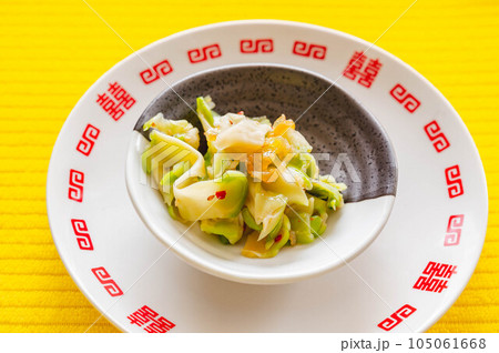 中華総菜 ザーサイクラゲ 中華総菜 ザーサイクラゲ 105061668