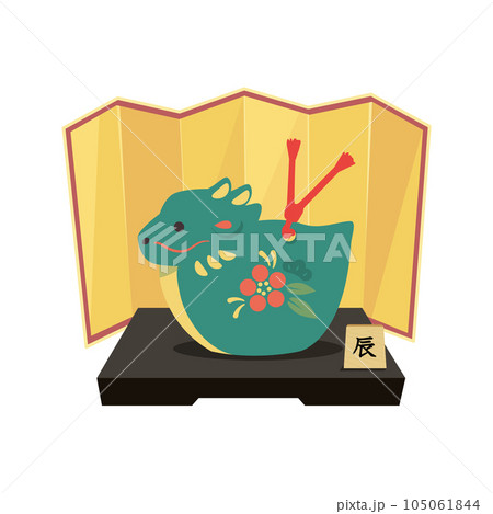 金屏風に辰の置物（緑）のイラスト 105061844