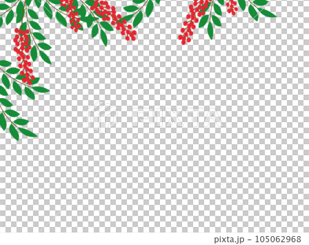 Southern sky background horizontal position 105062968