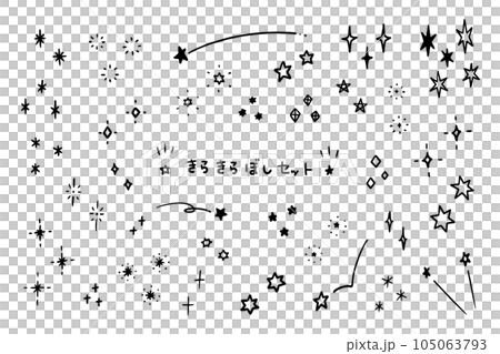 きらきら星装飾セット　モノクロ線画 105063793