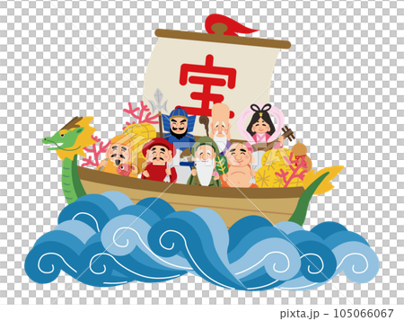 宝船に乗った七福神のイラスト 宝船に乗った七福神のイラスト 105066067
