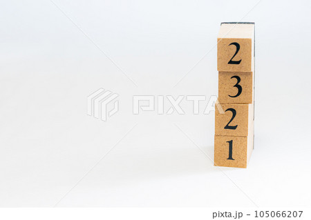 木のブロック　数字　2321 105066207