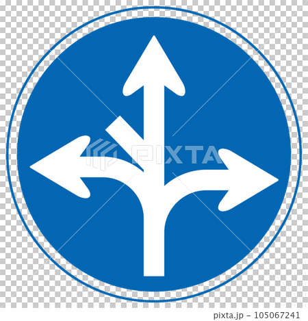 道路標誌、監管標誌、禁止指定方向外通行 105067241