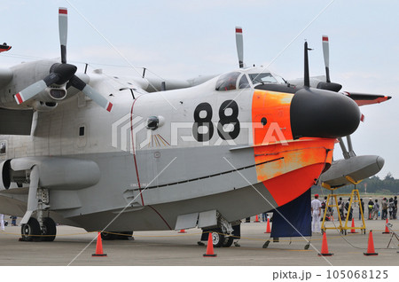 US-1A救難飛行艇 105068125