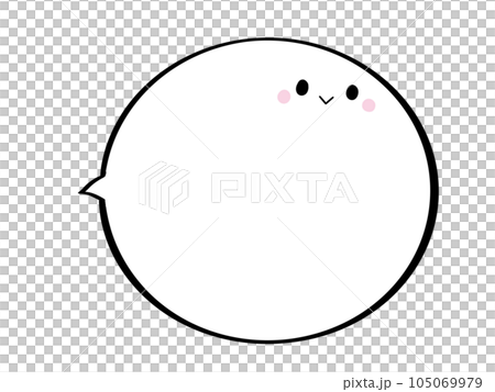 顔つきのかわいいシンプルな吹き出し 105069979
