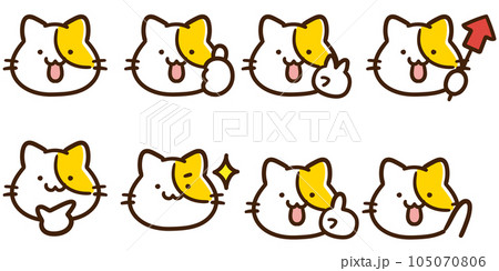色々な表情ポーズのかわいいねこのキャラクターの顔文字セット 105070806