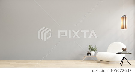 sofa armchair minimalist design muji style. sofa armchair minimalist design muji style. 105072637