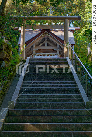 籠神社奥宮 真名井神社 籠神社奥宮 真名井神社 105073062