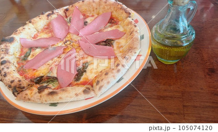 ピッツァビスマルク ピッツァビスマルク 105074120