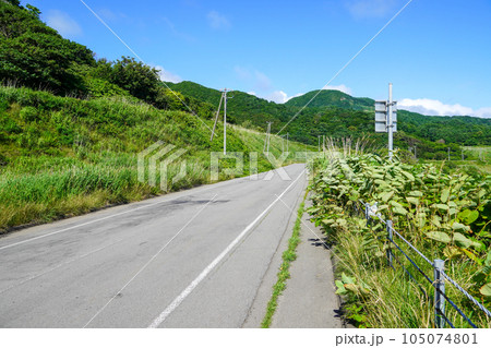 国道229号線の旧道（兜千畳岩付近） 105074801