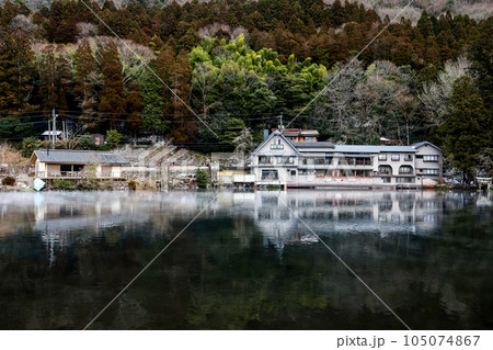 Yufuin, Japan - JANUARY 26, 2023 105074867