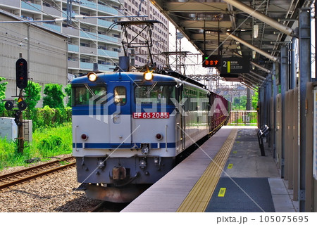 南部支線小田栄駅 南部支線小田栄駅 105075695
