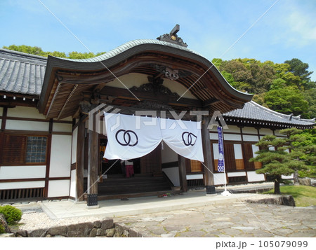 播磨 鶏籠山城・龍野城・龍野古城の曲輪と石垣・櫓・城門 105079099