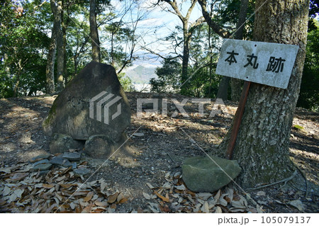 播磨 鶏籠山城・龍野城・龍野古城の曲輪と石垣・櫓・城門 播磨 鶏籠山城・龍野城・龍野古城の曲輪と石垣・櫓・城門 105079137