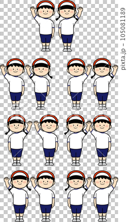 手をあげている子供の正面セット01 105081189